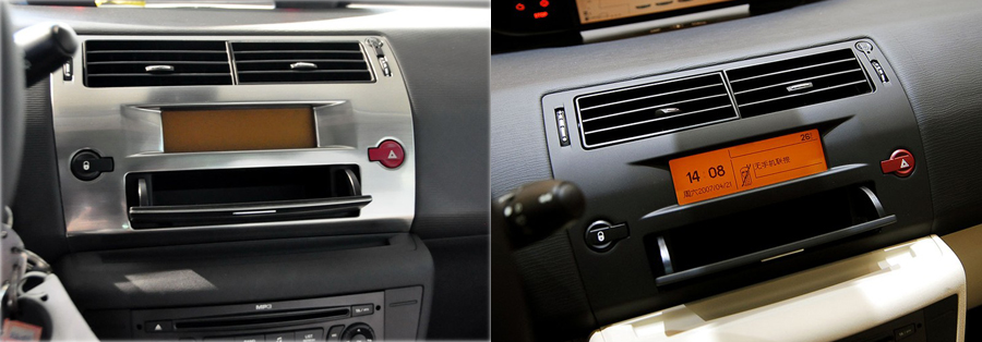 citroen c4 aftermarket navigation head unit