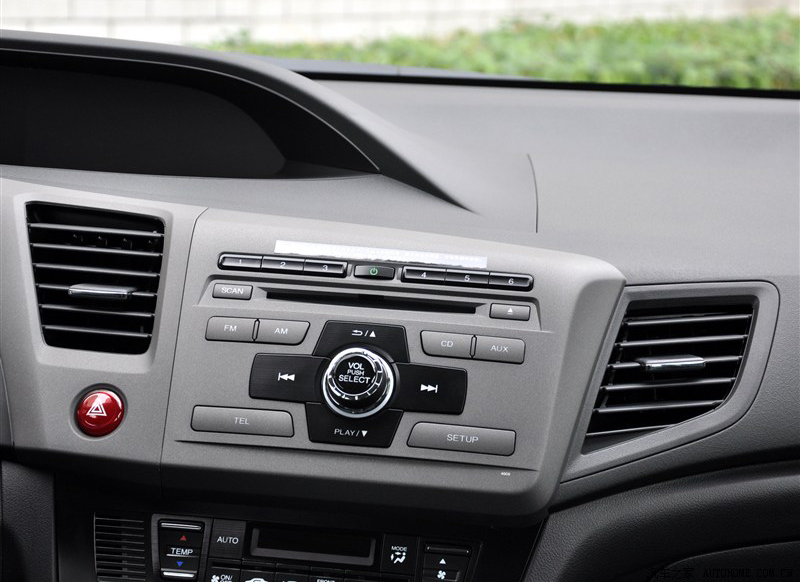 honda civic aftermarket navigation
